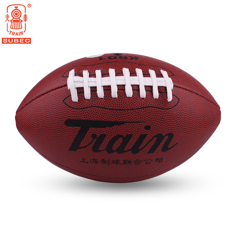 Special Cabinet Locomotive Rugby K901 PU Hand Sewn Professional Training Competition Rugby American
