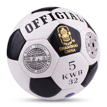 Youneng Locomotive football No 5 No 4 No 3 Childrens adult mens training game with hand sewn ball wear-resistant