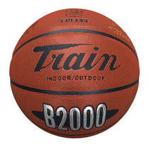  Locomotive basketball B2000 TB7205 excellent locomotive basketball PU soft leather feel good