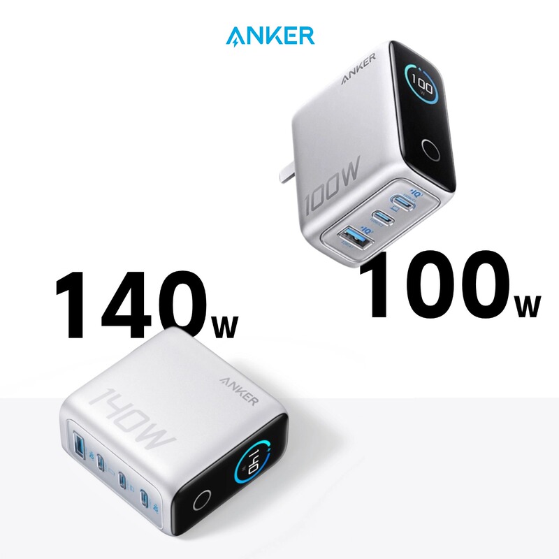 Anker 100W/140W Gallium Nitride Charger Multi-Port Fast Charging Ai Smart Digital Display Compatible with iPhone 17/16 Tablet Laptop Type-C Foldable Pin