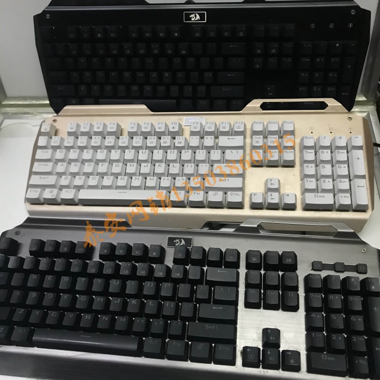 Rainbow dragon RBD K320 mechanical keyboard 104 green axis all plug shaft gun color backlight game machine leader