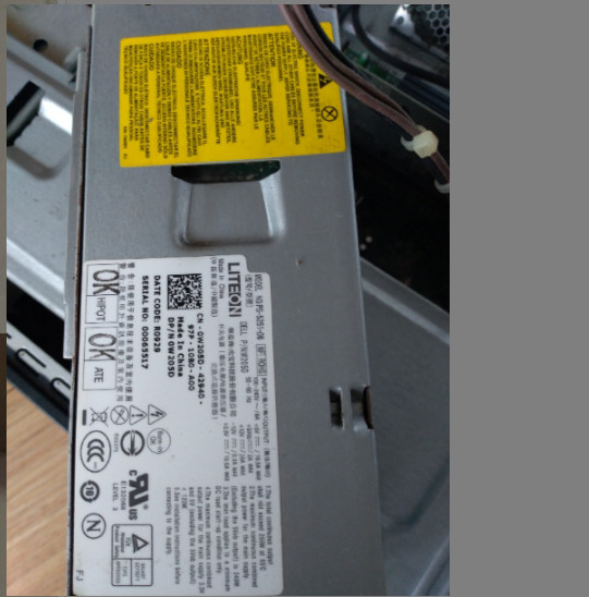 DELL 220S Power w205d w205d w310d w310d ps-5261-06 TFX0250P5W PC6038 cu409 cu409