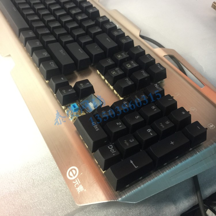 E element Shenguang shield X7000 104 key plug-in and change shaft game keyboard shaft mechanical keycap green shaft shaft body