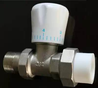 PPR temperature control valve Manual temperature control valve Radiator radiator special valve angle straight 25*3 4