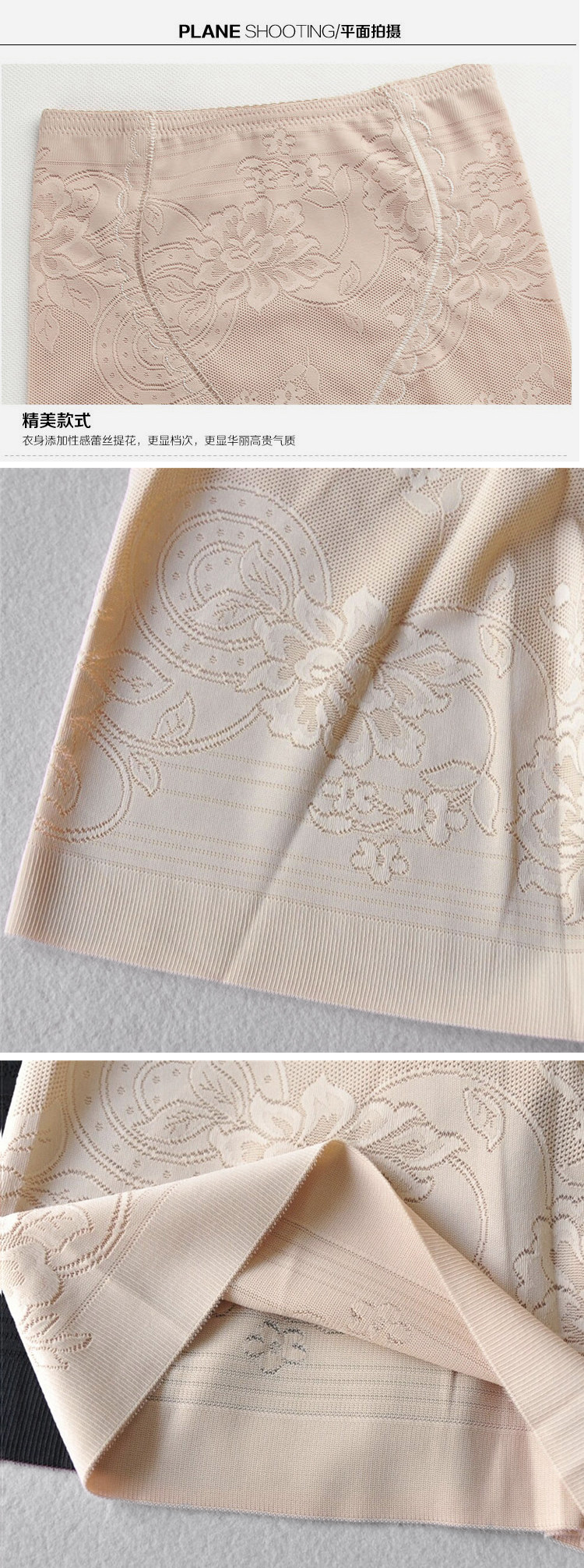 Slip jeunesse en nylon - Ref 640334 Image 15