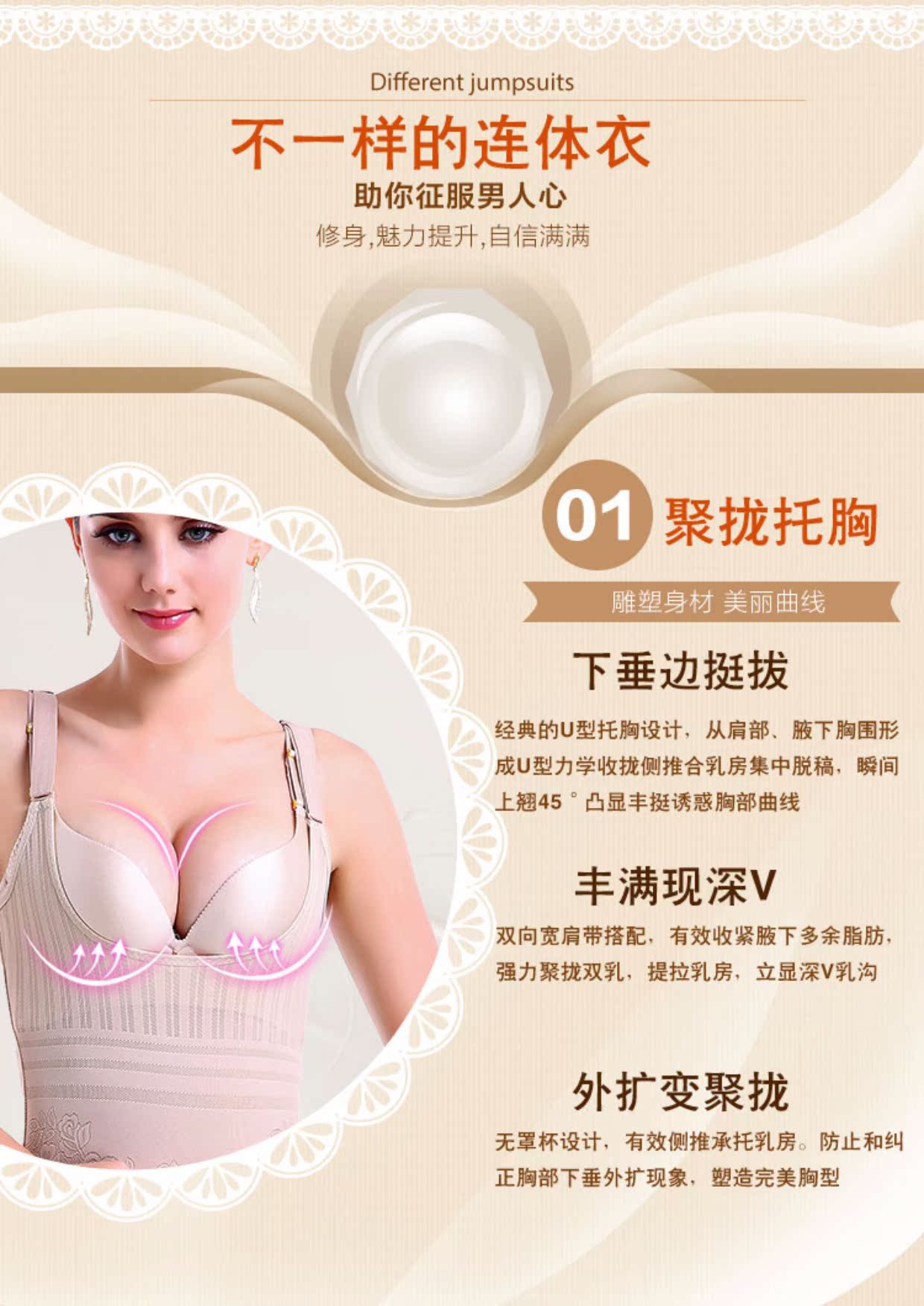 Liền mạch siêu mỏng áo nịt ngực sau sinh để giảm béo bụng giảm béo cơ thể đồ lót cơ thể sau khi loại bỏ do lot nam