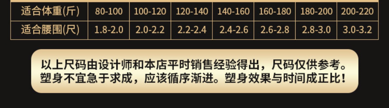 Quần bụng phụ nữ eo cao định hình bụng đồ lót sau sinh kích thước lớn ràng buộc hông giảm béo cơ thể định hình quần mùa đông đồ lót xuất khẩu