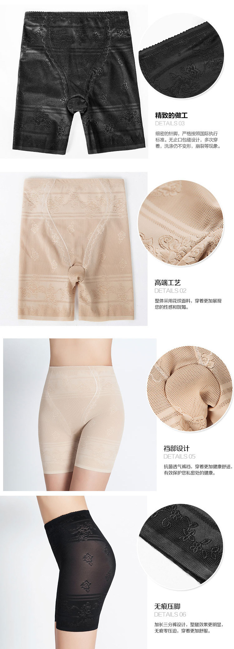 Slip jeunesse en nylon - Ref 640334 Image 14