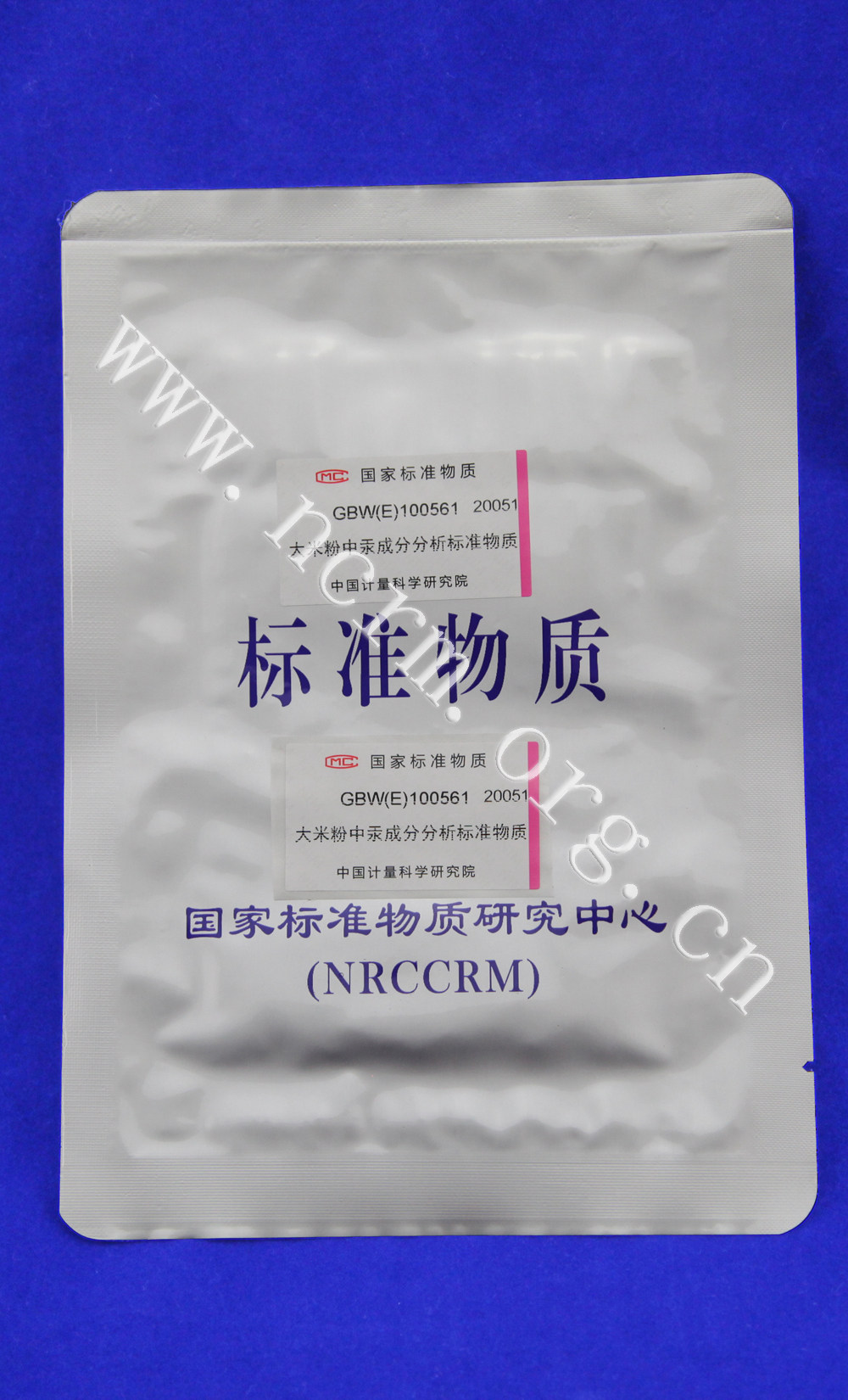 大米粉中hg成分分析标准物质GBW(E)100561计量院含票现货