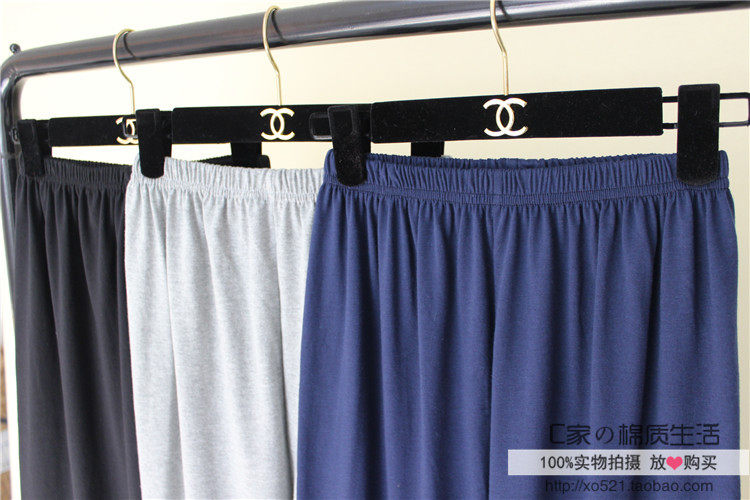 Pantalon pyjama jeunesse - Ref 718314 Image 15