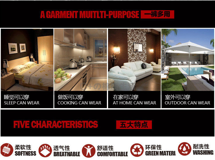 Pantalon pyjama jeunesse - Ref 720449 Image 4