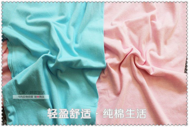 Pantalon pyjama jeunesse - Ref 715392 Image 9