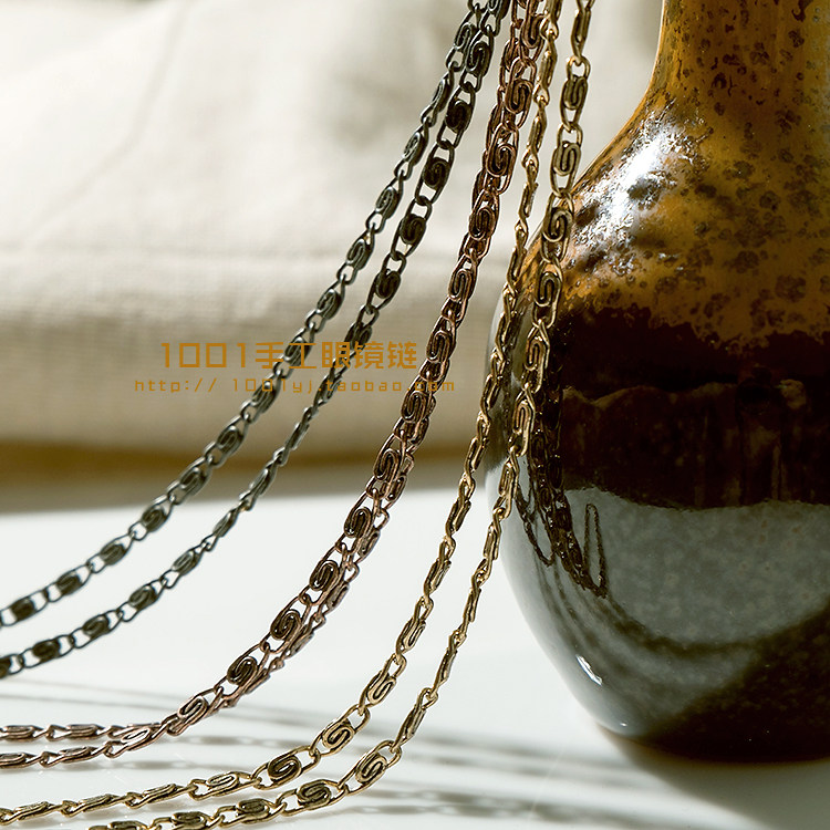 Etui à lunettes - Ref 1246230 Image 8