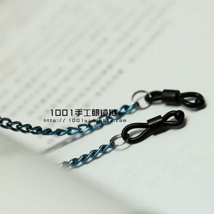 Etui à lunettes - Ref 1247101 Image 14