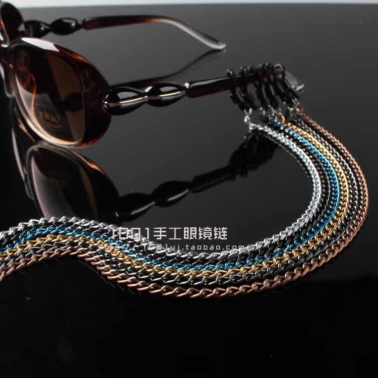 Etui à lunettes - Ref 1247101 Image 6