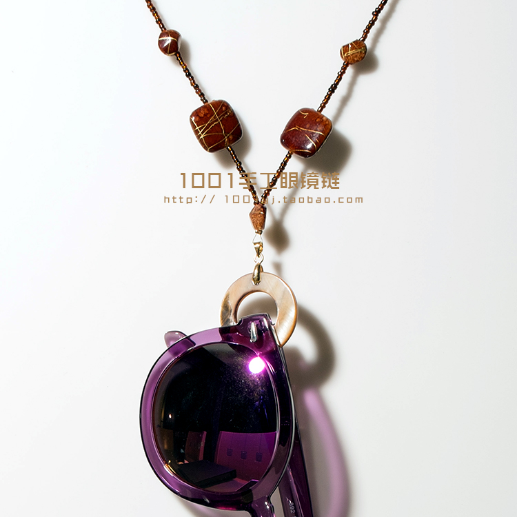 Etui à lunettes - Ref 1242963 Image 4