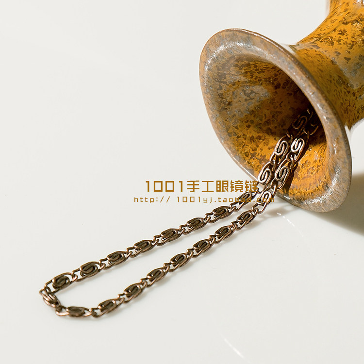 Etui à lunettes - Ref 1246230 Image 14