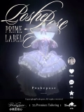 POSHEPOSE Чу Лин Хао Дин Ру Синь [Когда расцветёт первая вишня, давайте влюбимся] Платье принцессы в наличии