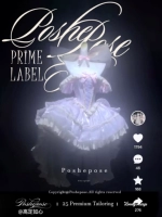POSHEPOSE Чу Лин Хао Дин Ру Синь [Когда расцветёт первая вишня, давайте влюбимся] Платье принцессы в наличии