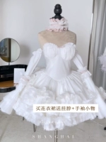 Платье (отправьте шею на затволе, ручные рукава и маленькие предметы