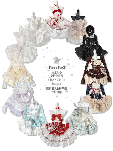 Gao Dingru [Bai Xueji · Spot] Коллекция Little Idol 【Bai Xueji Spot содержит пакеты с любовью и карты грудной клетки】