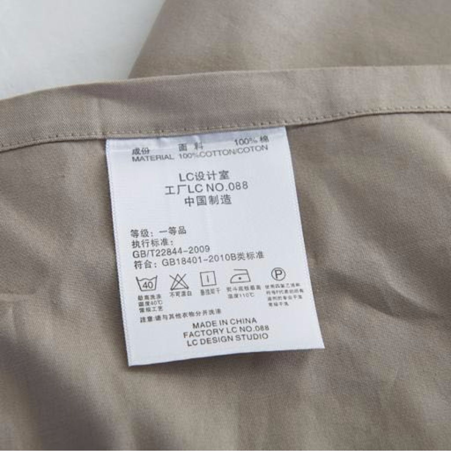 Street Tide thương hiệu bốn mảnh cotton cotton nam tờ quilt bìa thư thêu màu xám giường lanh ký túc xá ba mảnh - Bộ đồ giường bốn mảnh chăn ga gối đệm đẹp