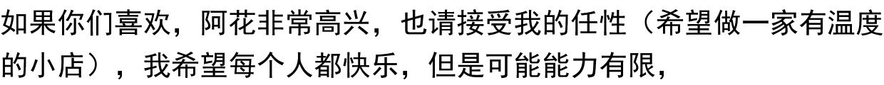 棉花娃娃/毛绒玩具娃衣 现|团兵文利【进击的巨人】汤老师的团兵属性痛包