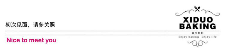 Bougie - Ref 2493658 Image 16