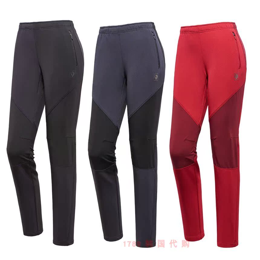 Black Yak Black Yak 1789 Korea 1BYPNF8504 Women's Sports Outdoor Quick Dry Pants