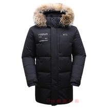 K2 1789 Korea KMW19557 mens goose down sports outdoor down jacket