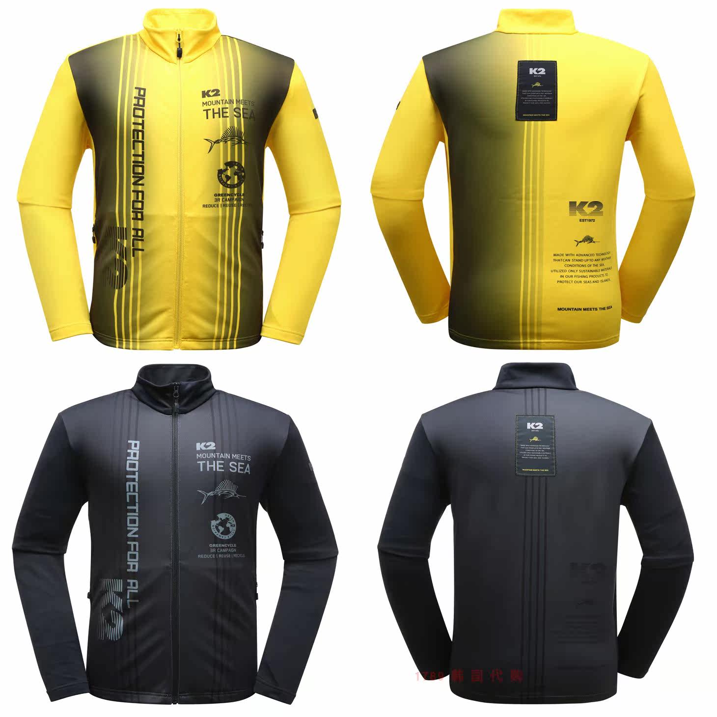 K2 1789 Korea KMU19119 men's sports outdoor windsuit