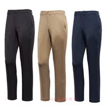 Black Yak Black Yak 1789 Korean 1BYPNF9011 men Sports outdoor quick-drying pants