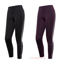 Black Yak Black Yak 1789 Korean 1BYPNW9518 women outdoor casual pants yoga pants