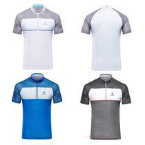 Black Yak Black Yak 1789 Korean 1BYTSM9013 men Sports outdoor quick-drying T-shirt