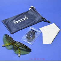 OTOS 1789 Korea B-810BS Korean construction site construction protective goggles shading mirror