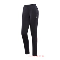 Black Yak Black Yak 1789 Korean 1BYPNW9503 women sports outdoor assault pants