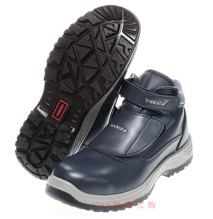 Treksta 1789 South Korea DW-505 Site Lawshoes Safety Shoes 240 ~ 285 Dingjin pre-sale