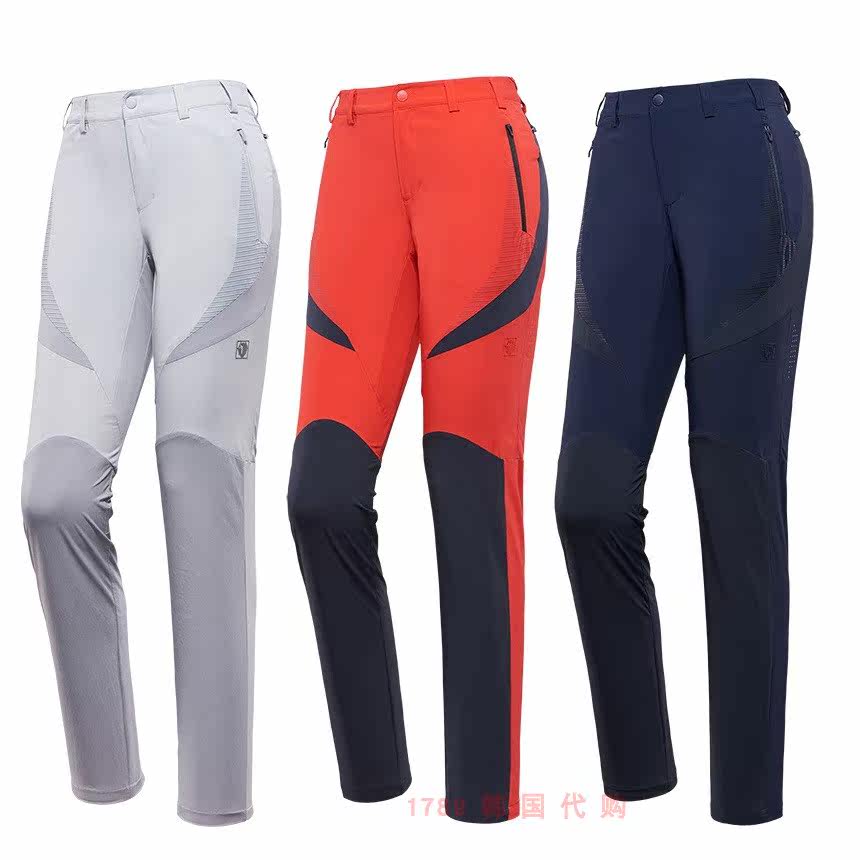 Black Yak 1789 South Korea 1BYPNM9505 Women's Sports Outdoor Charge Pant