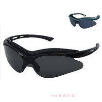 OTOS 1789 Korea B-803XGP Korean construction site construction protective goggles shading mirror