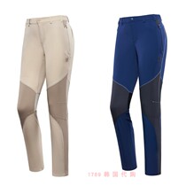 Black Yak Black Yak 1789 Korean 1BYPNM9504 women sports outdoor assault pants