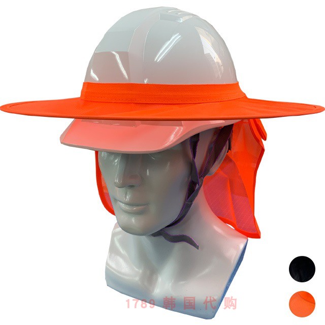 COV 1789 Korea Construction Helmets Sunscreen UV Visors for Construction In Korea
