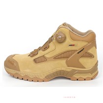 Ziben 1789 South Korea ZB-233 construction site construction labor protection shoes safety shoes 230-300 deposit link