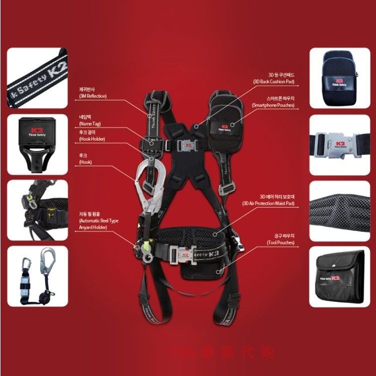 K2 KB-9501 Korean holding baby bag five-point style site seat belt aerial safety belt fixing gold pre-sale