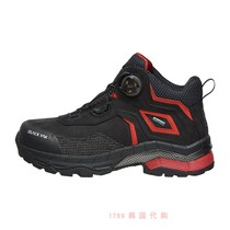 Black Yak Black Yak 1789 Korean ABYSHX9916 men GTX outdoor hiking shoes