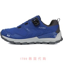 K2 1789 Korean FMF19G21 men GTX sports outdoor cross-country running shoes