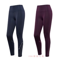 Black Yak Black Yak 1789 Korean 1BYPNF9516 women sports casual pants yoga pants