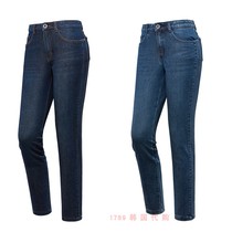 Black Yak Black Yak 1789 Korean 1BYPNW9504 women outdoor casual jeans