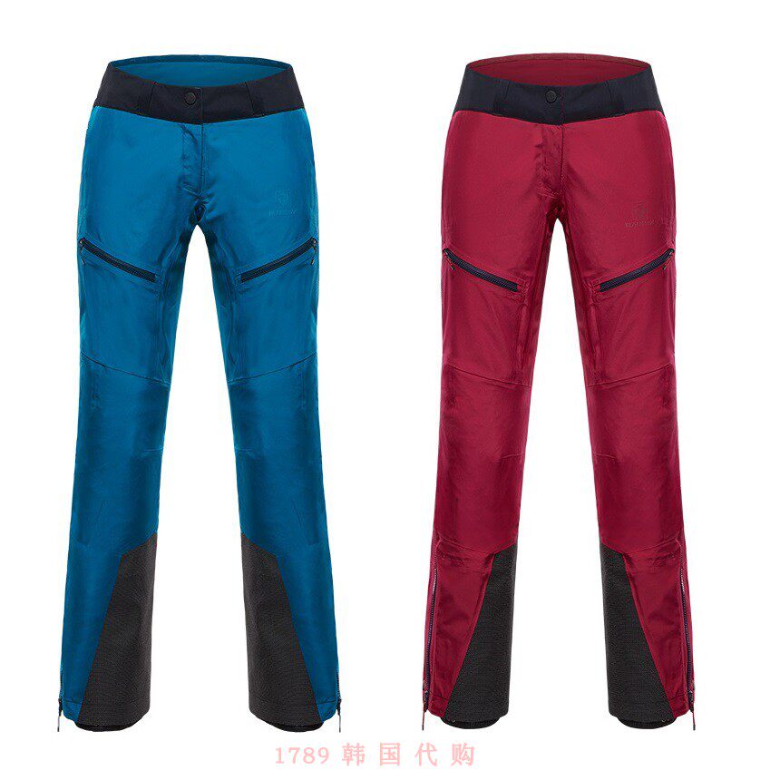 Black Yak Black Yak 1789 Korea 7BYGJF7502 Women's GTX Outdoor Shaker Pants