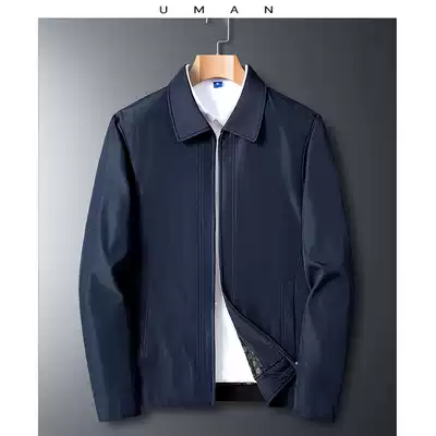 UMAN men's jacket autumn 2021 new business casual lapel windbreaker middle-aged dad jacket jacket