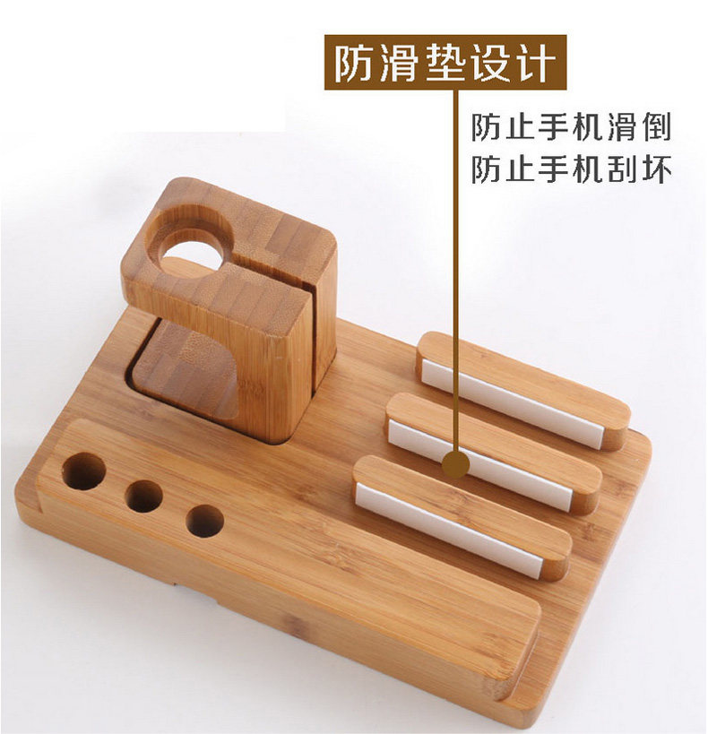 Support téléphone mobile - Ref 1361359 Image 14